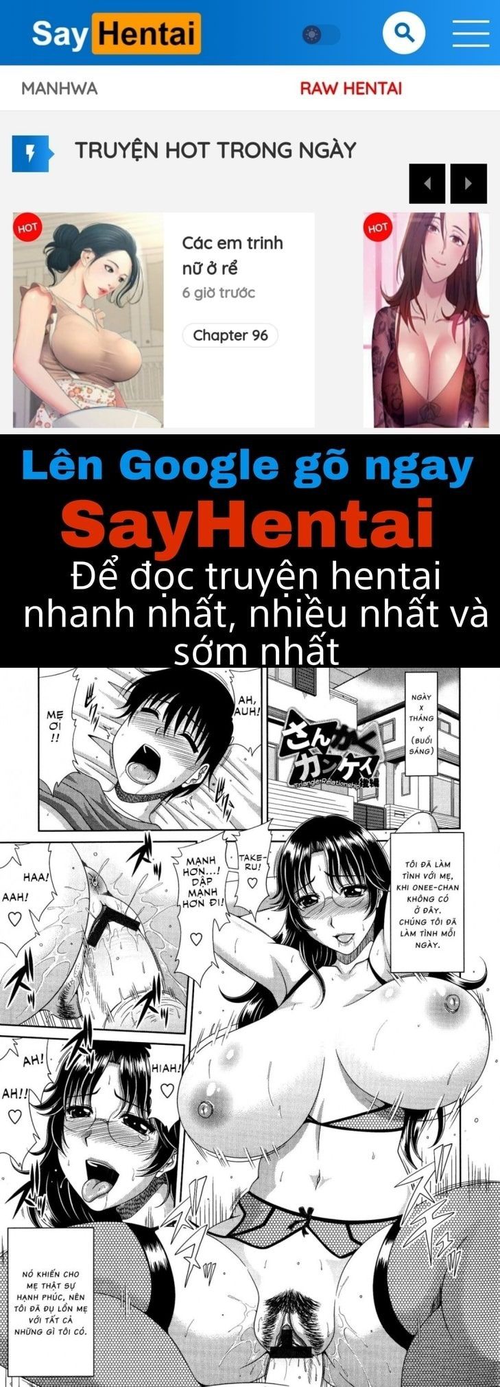 đọc truyện Friend’s Mother Chương 6 ảnh 1 tại Thiên Thai Truyện