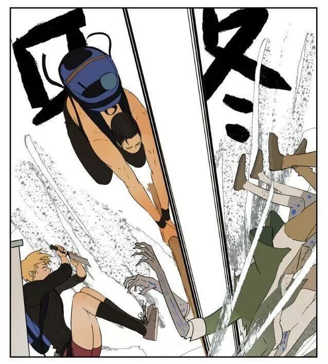 đọc truyện Friendzone Chương 47 ảnh 21 tại Thiên Thai Truyện