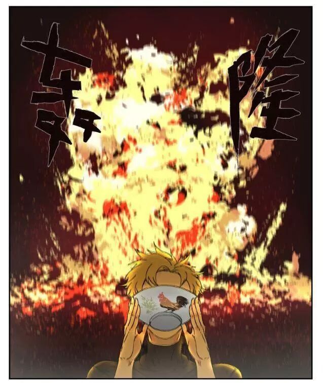 đọc truyện Friendzone Chương 49 ảnh 13 tại Thiên Thai Truyện