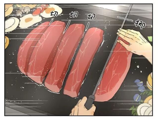 đọc truyện Friendzone Chương 49 ảnh 19 tại Thiên Thai Truyện