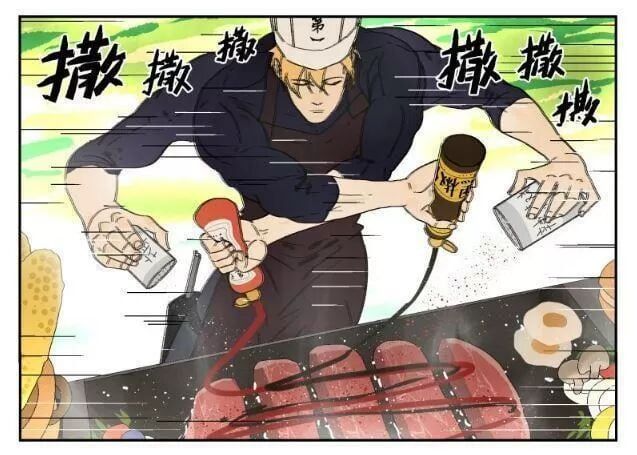 đọc truyện Friendzone Chương 49 ảnh 20 tại Thiên Thai Truyện