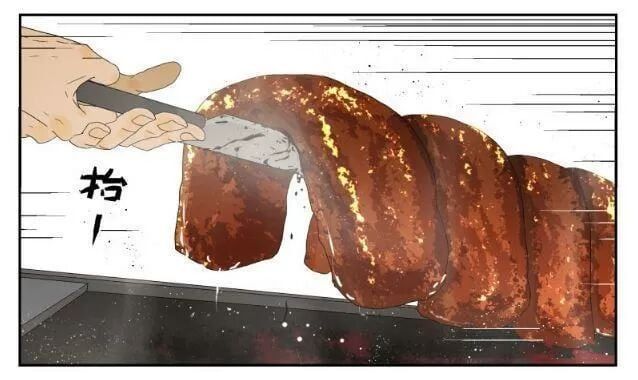 đọc truyện Friendzone Chương 49 ảnh 21 tại Thiên Thai Truyện