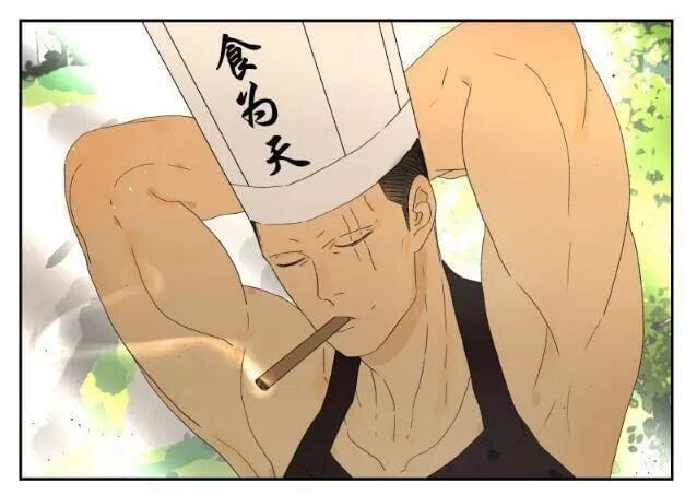 đọc truyện Friendzone Chương 49 ảnh 4 tại Thiên Thai Truyện