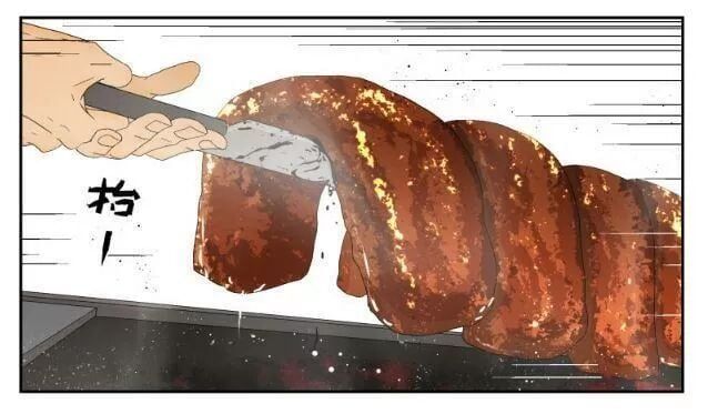 đọc truyện Friendzone Chương 49 ảnh 8 tại Thiên Thai Truyện