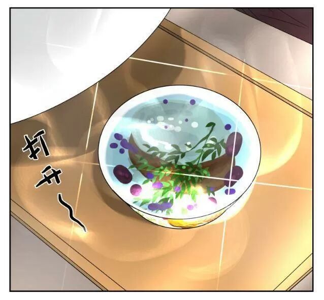 đọc truyện Friendzone Chương 49 ảnh 10 tại Thiên Thai Truyện