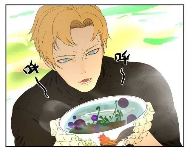 đọc truyện Friendzone Chương 49 ảnh 11 tại Thiên Thai Truyện