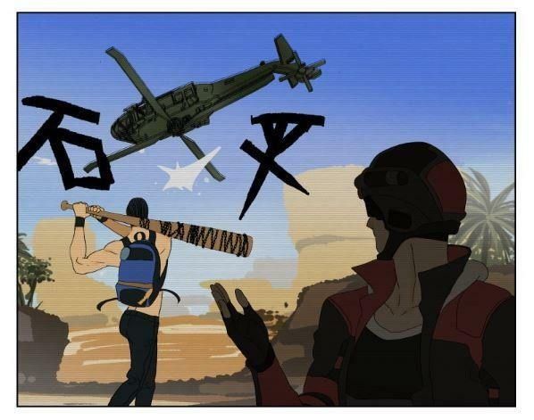 đọc truyện Friendzone Chương 50 ảnh 13 tại Thiên Thai Truyện