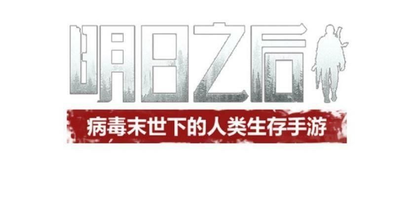 đọc truyện Friendzone Chương 51 ảnh 27 tại Thiên Thai Truyện