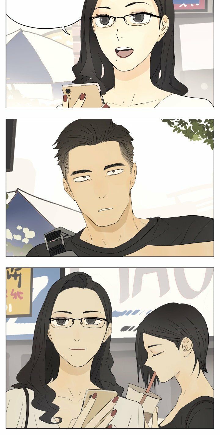 đọc truyện Friendzone Chương 56 ảnh 7 tại Thiên Thai Truyện