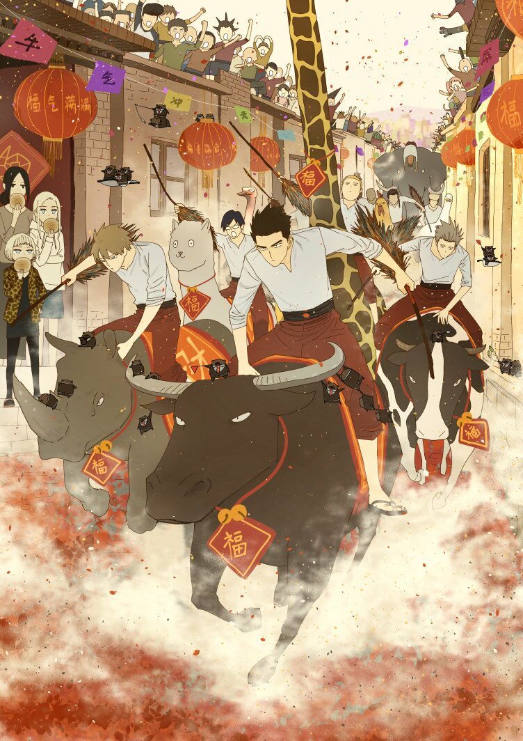 đọc truyện Friendzone Chương 66.7 ảnh 4 tại Thiên Thai Truyện