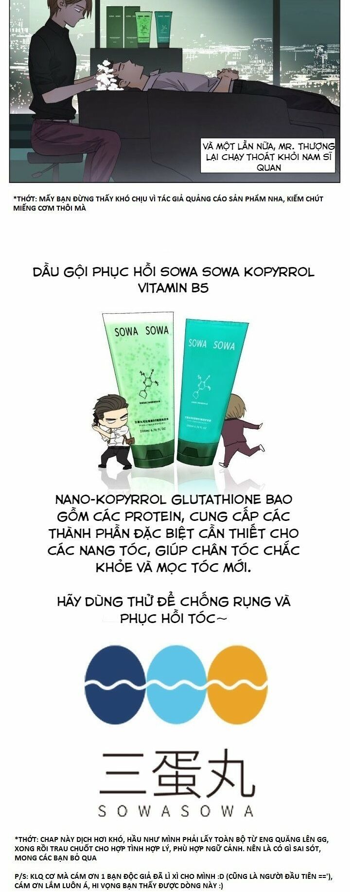 đọc truyện Friendzone Chương 72 ảnh 8 tại Thiên Thai Truyện