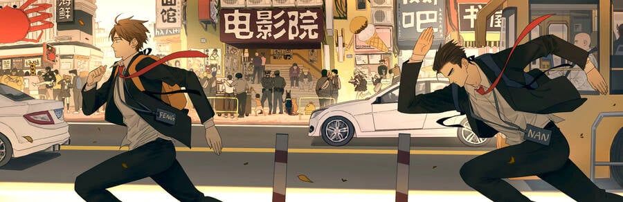 đọc truyện Friendzone Chương 85.5 ảnh 8 tại Thiên Thai Truyện