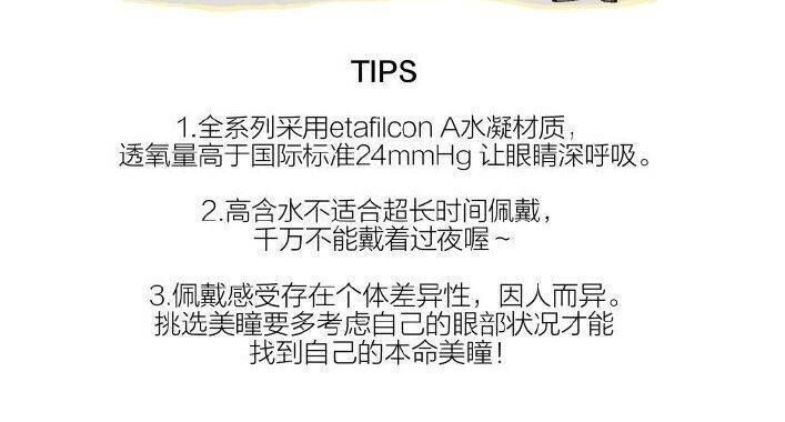 đọc truyện Friendzone Chương 89.5 ảnh 14 tại Thiên Thai Truyện