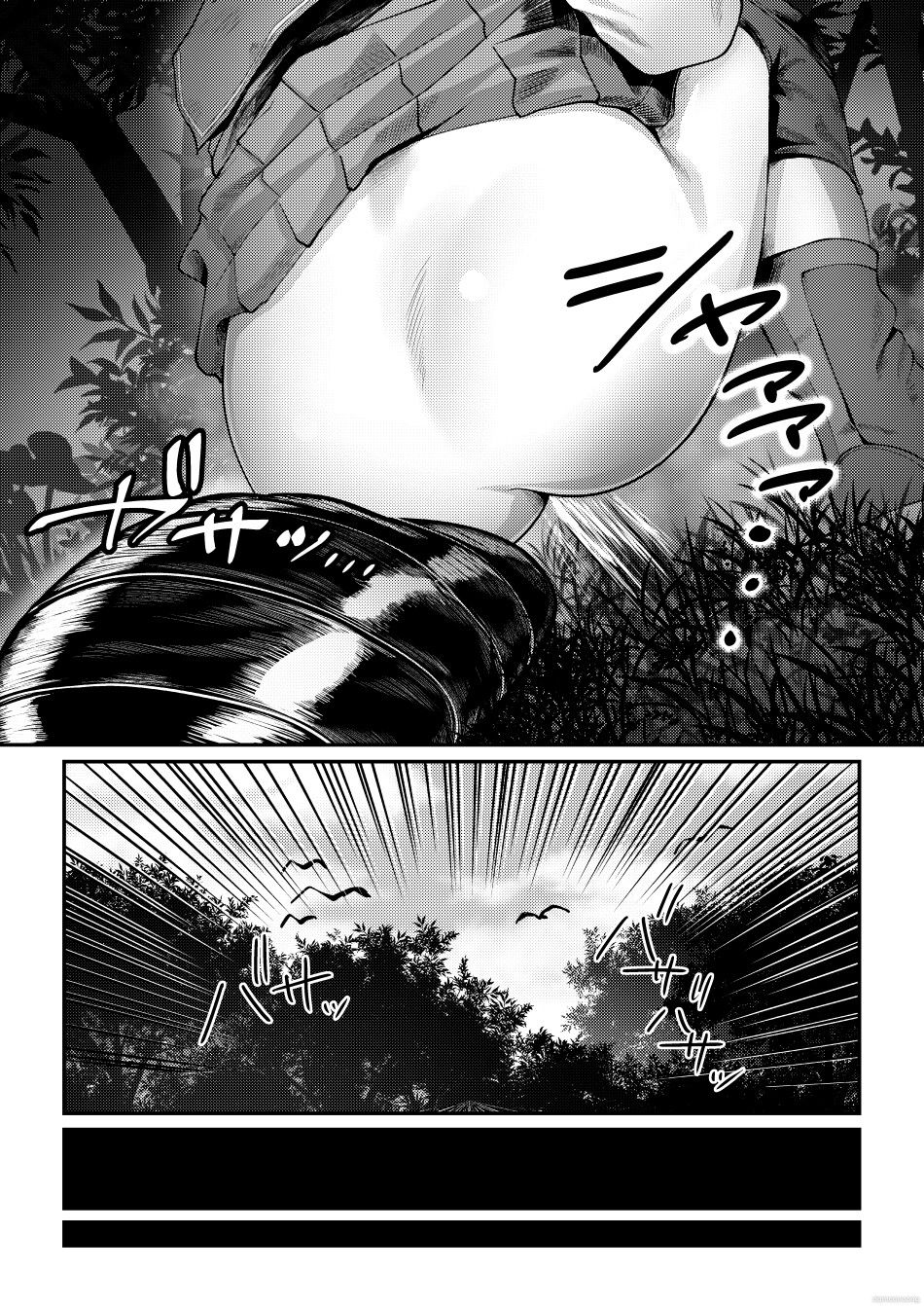 đọc truyện From Chuồng Thỏ With Rất Nhiều Love! Chương 0 ảnh 5 tại Thiên Thai Truyện