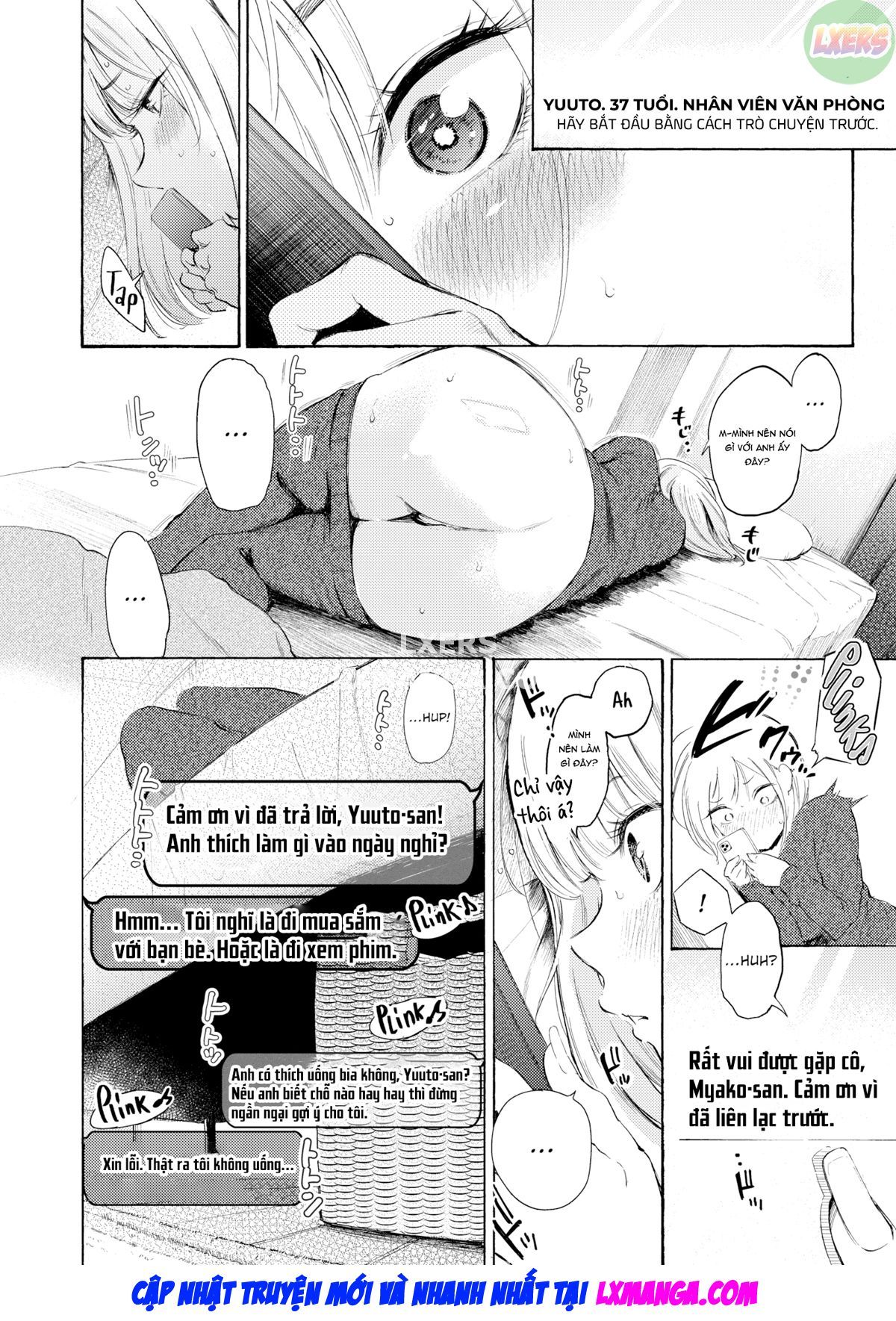 đọc truyện Frustration Girls Chương 3 ảnh 9 tại Truyện Dạ Ký