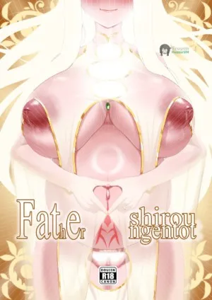 Fsn - Father／shirou Ngentot