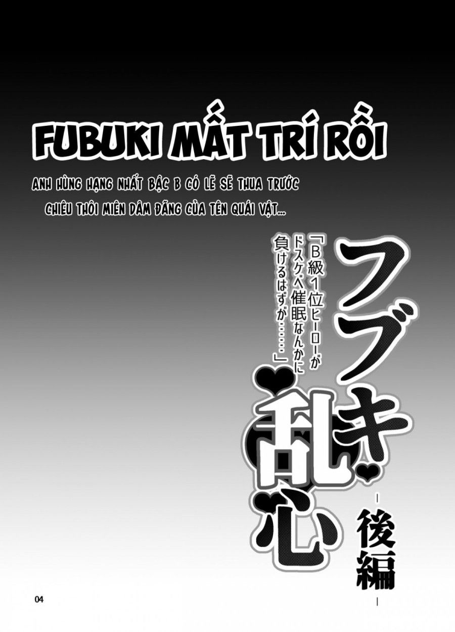 Fubuki Ranshin Kouhen ...b-kyuu 1-i Hero Ga Dosukebe Saimin Nanka Ni Makeru Hazu Ga Oneshot page 3 - Giả Dược