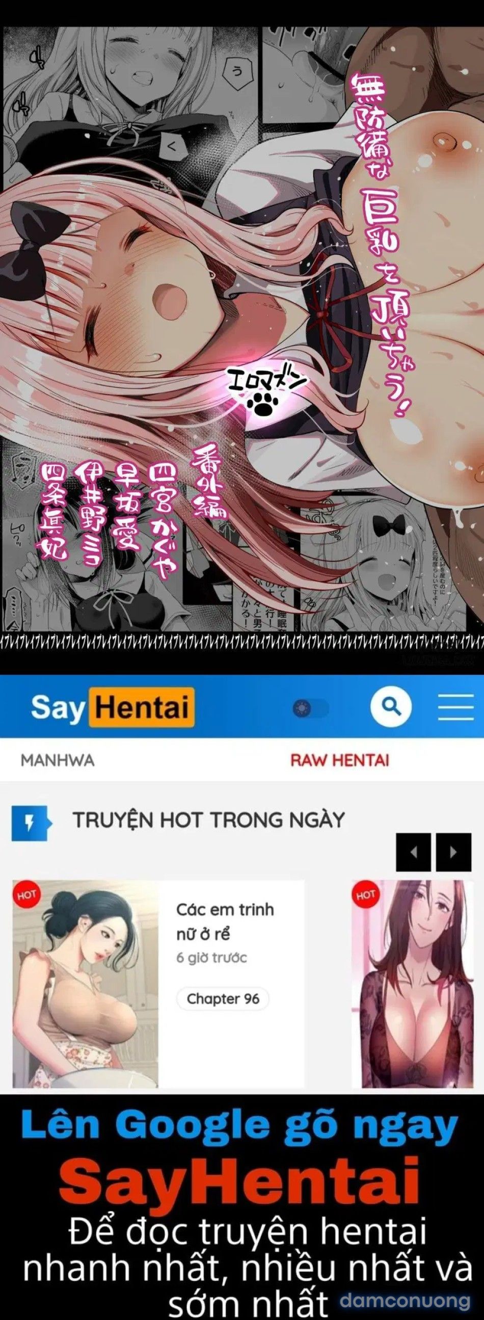 đọc truyện Fujiwara Senpai Wa Sukidarakeee Chương 1 ảnh 47 tại Thiên Thai Truyện