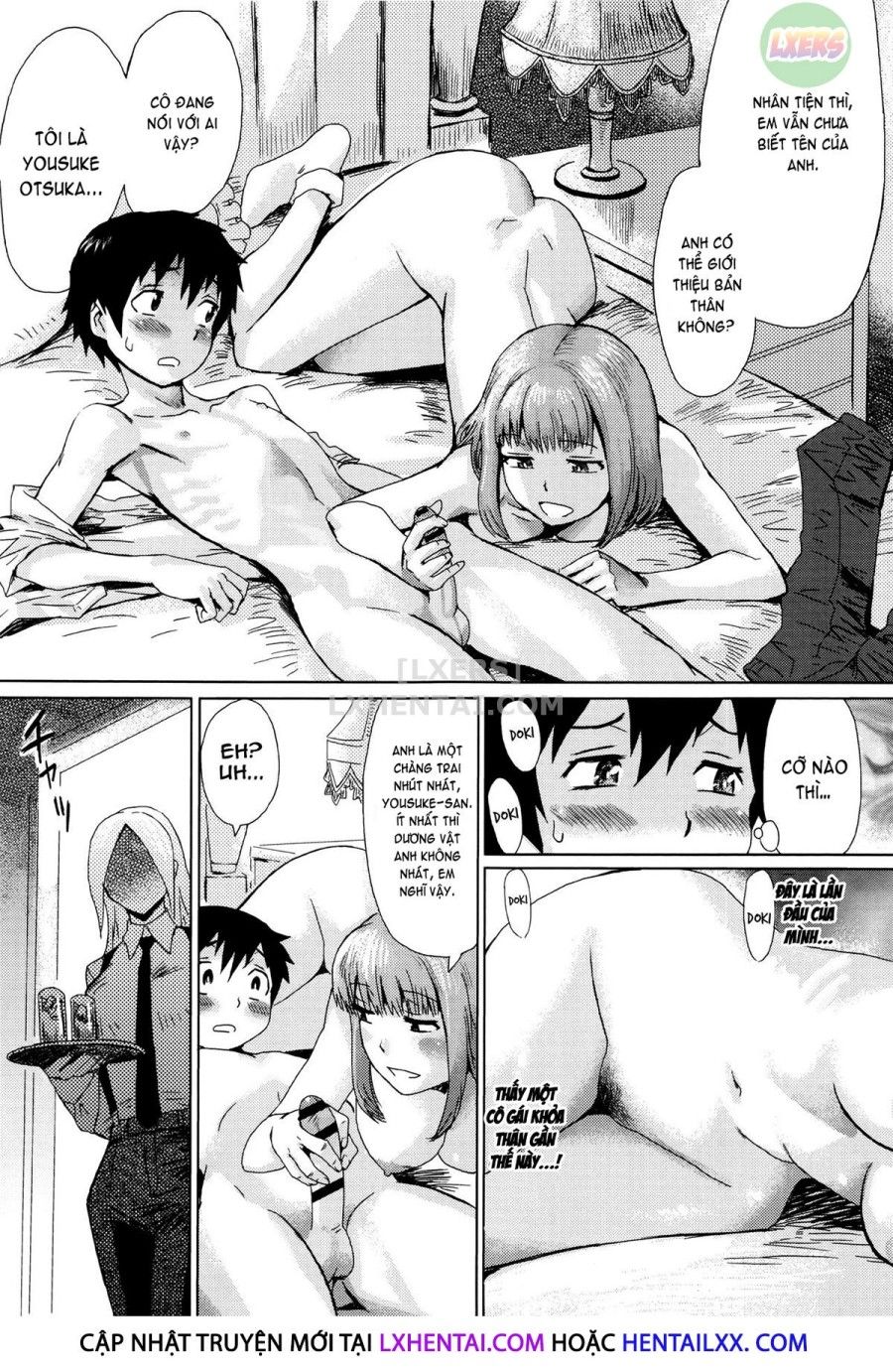 Fukigen Na Kajitsu-tachi ~displeased Fruits~ Chương 1 page 17 - Giả Dược