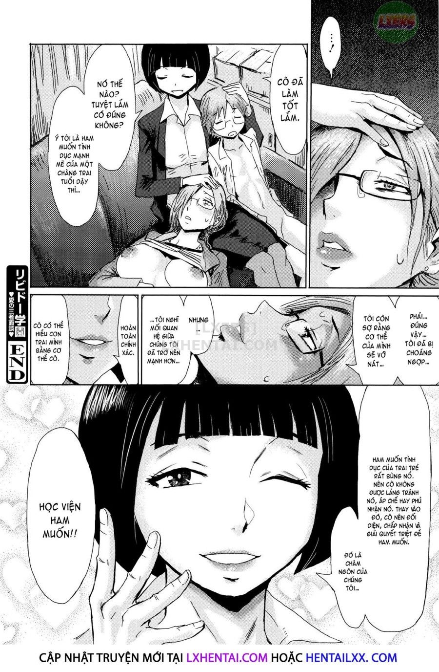 Fukigen Na Kajitsu-tachi ~displeased Fruits~ Chương 4 page 28 - Giả Dược