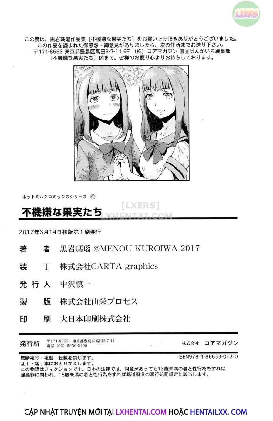 Fukigen Na Kajitsu-tachi ~displeased Fruits~ Chương 9 page 32 - Giả Dược