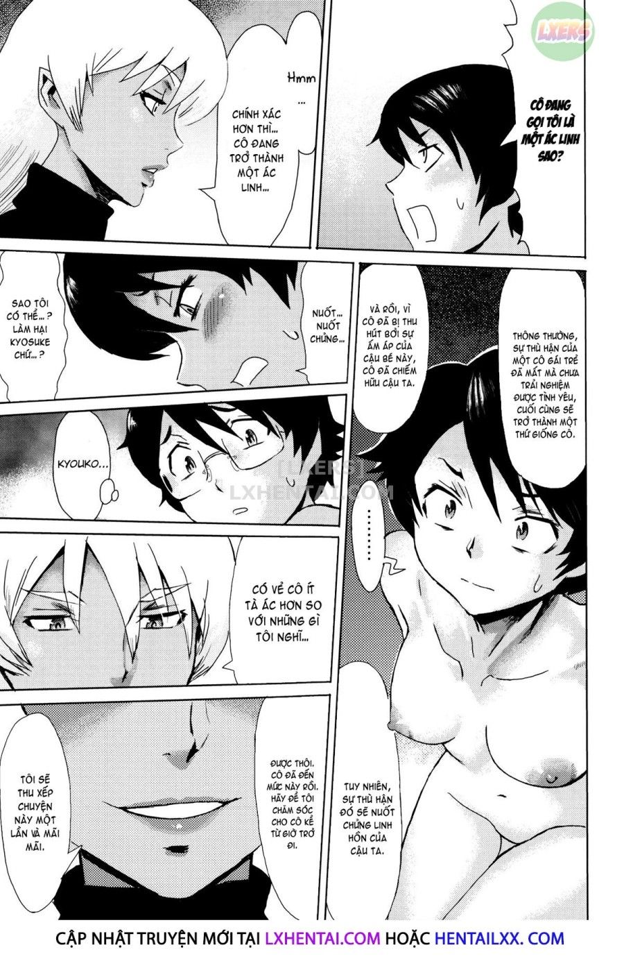 Fukigen Na Kajitsu-tachi ~displeased Fruits~ Chương 9 page 9 - Giả Dược