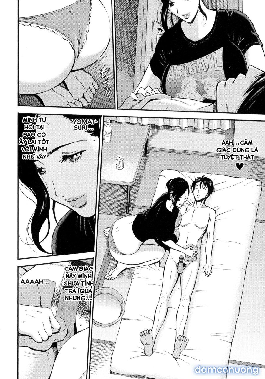 Fukinshin Soukan No Onna Chương 2 page 12 - Giả Dược