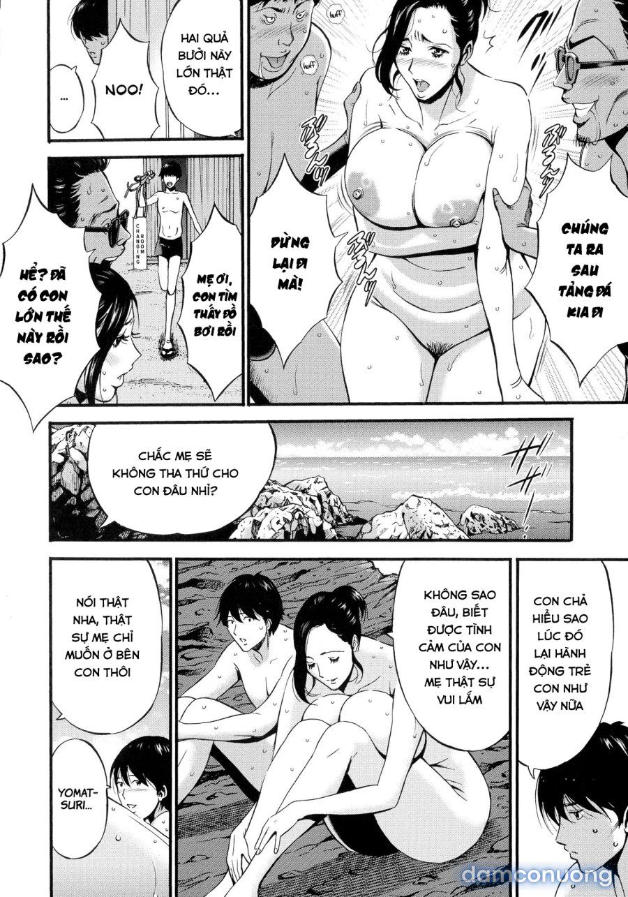 Fukinshin Soukan No Onna Chương 4 page 12 - Giả Dược