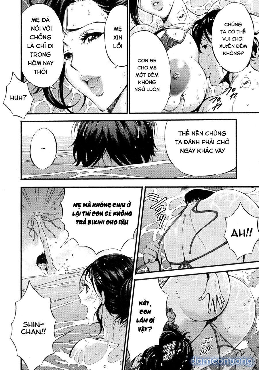 Fukinshin Soukan No Onna Chương 4 page 10 - Giả Dược