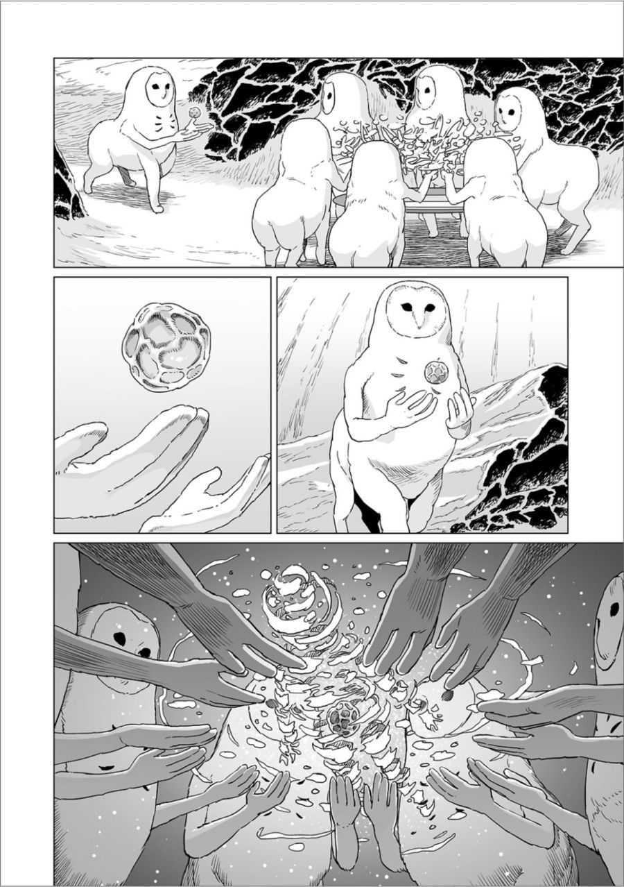 Fukurou No Yubi Oneshot page 23 - Giả Dược