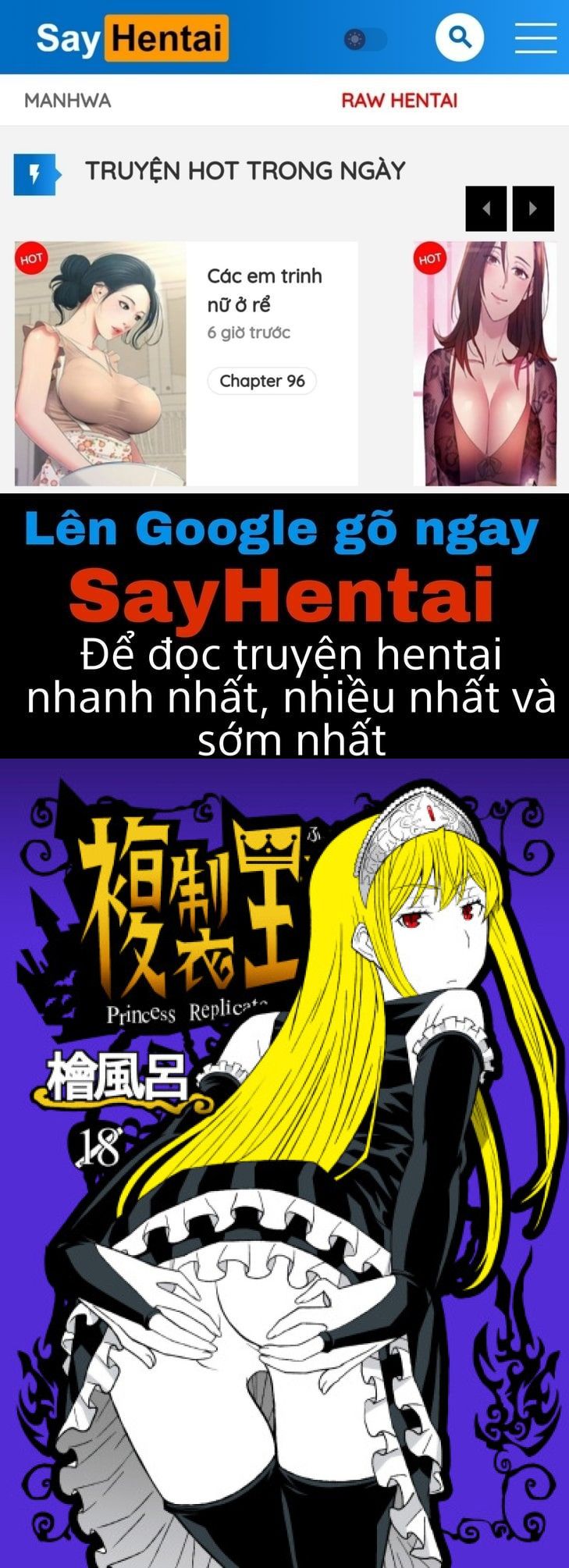 đọc truyện Fukusei Oujo Chương 1 ảnh 1 tại Giả Dược