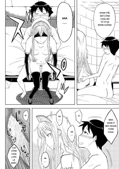 đọc truyện Fukusei Oujo Chương 1 ảnh 18 tại Giả Dược