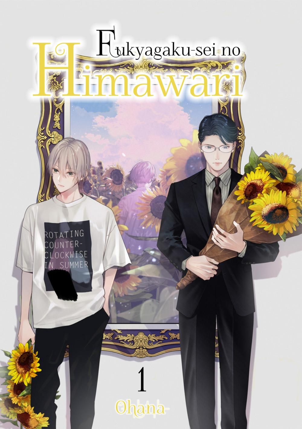 đọc truyện Fukyagaku-sei No Himawari Chương 1 ảnh 1 tại Giả Dược