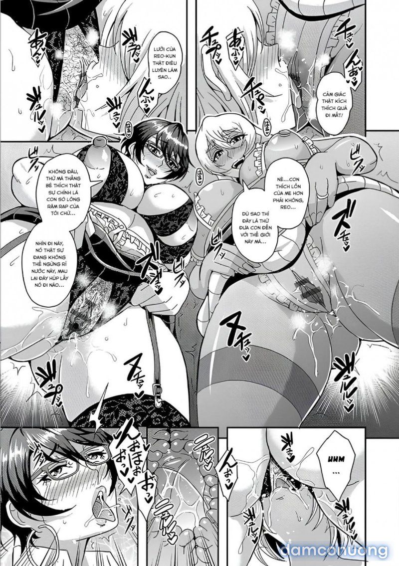 đọc truyện Full : Arofour Dokushin Baricare Oba-san Ga Yuujin No Musuko Demo Aru Toshishita Danshi To No Kankei Ni Hamaru Hanashi Chương 3.5 ảnh 6 tại Truyện Dạ Ký