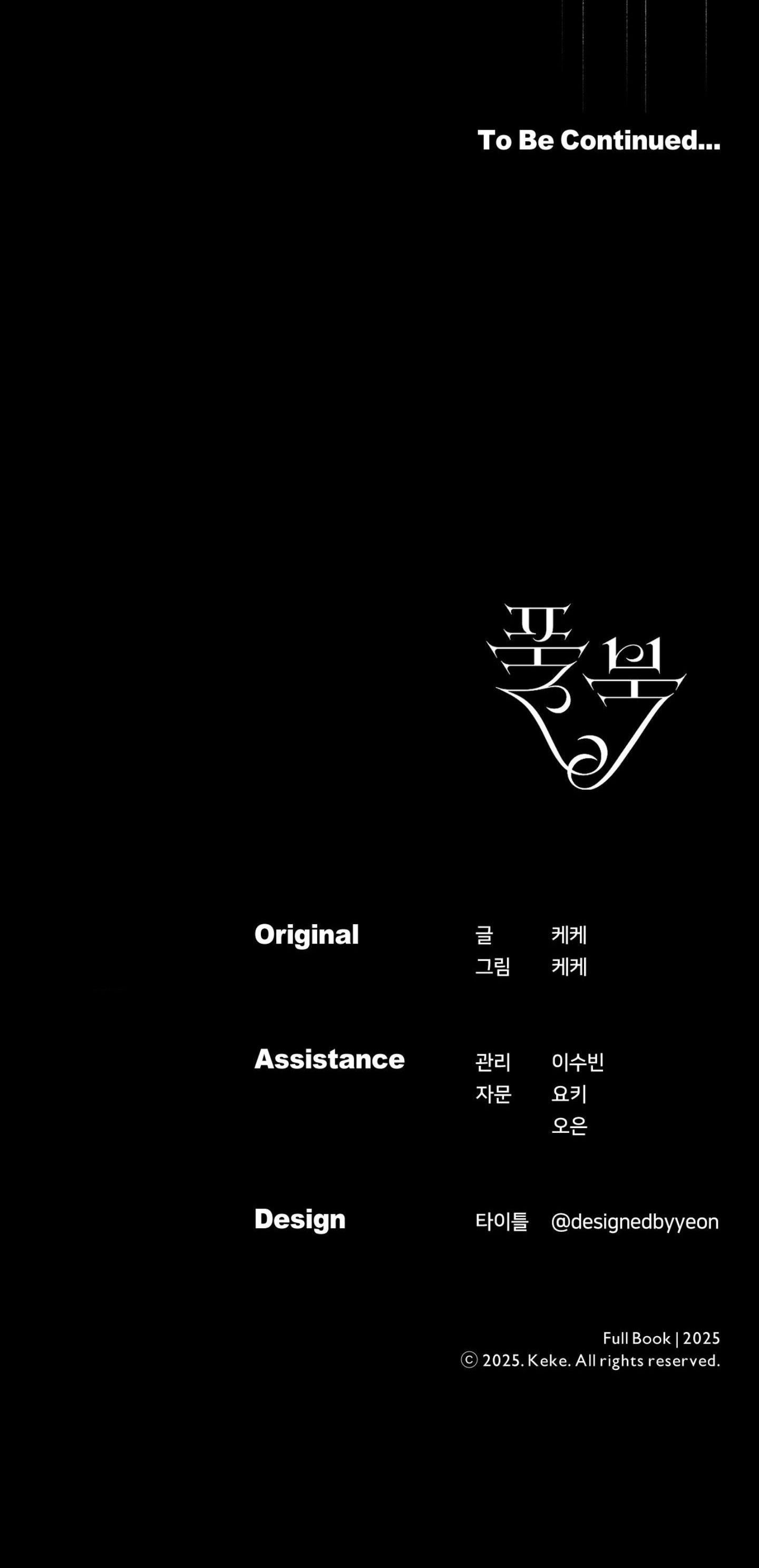 đọc truyện Full Book Chương 2 ảnh 123 tại Thiên Thai Truyện