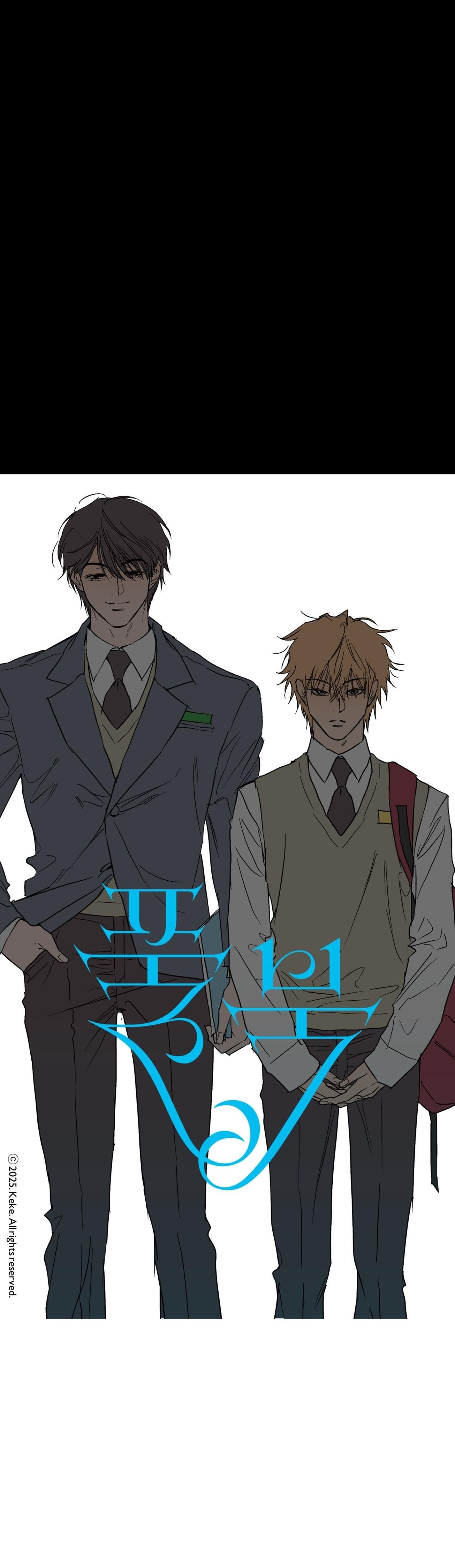 đọc truyện Full Book Chương 4 ảnh 51 tại Thiên Thai Truyện