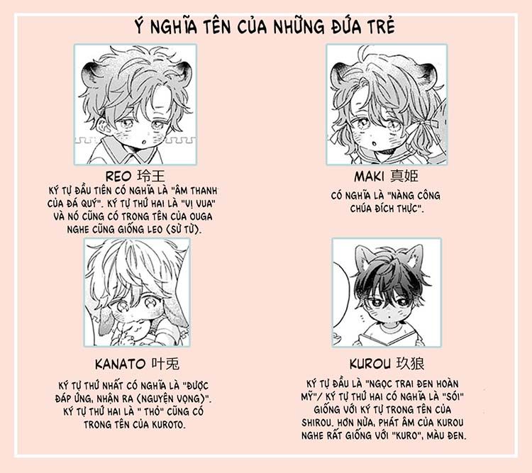 đọc truyện Full Ngựa Thuần Chủng Sẽ Không Từ Bỏ Chương 6.5 ảnh 25 tại Truyện Dạ Ký