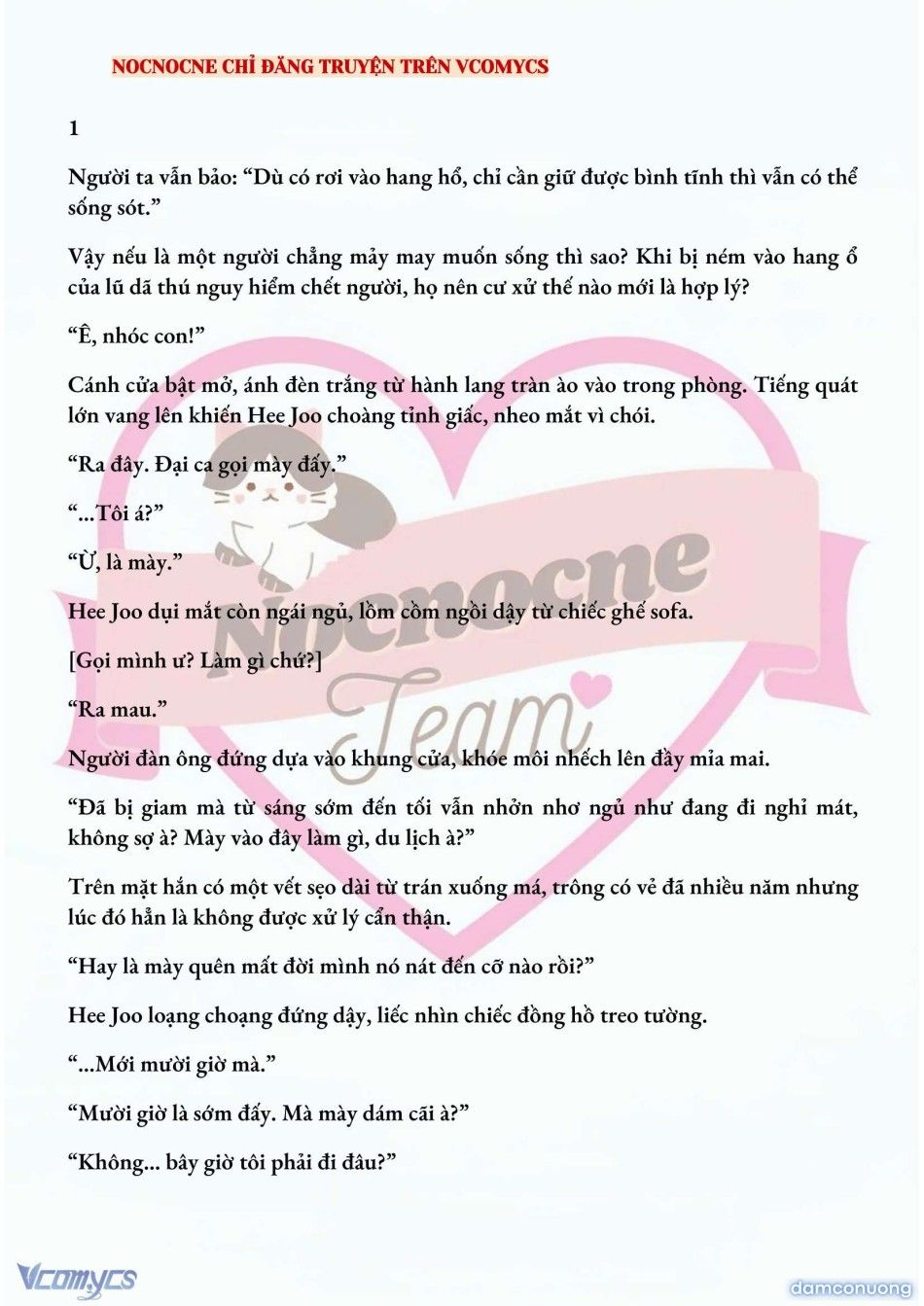 đọc truyện [full] [novel] Ai Mới Thật Sự Là Kẻ Rác Rưởi? Chương 1 ảnh 3 tại Thiên Thai Truyện