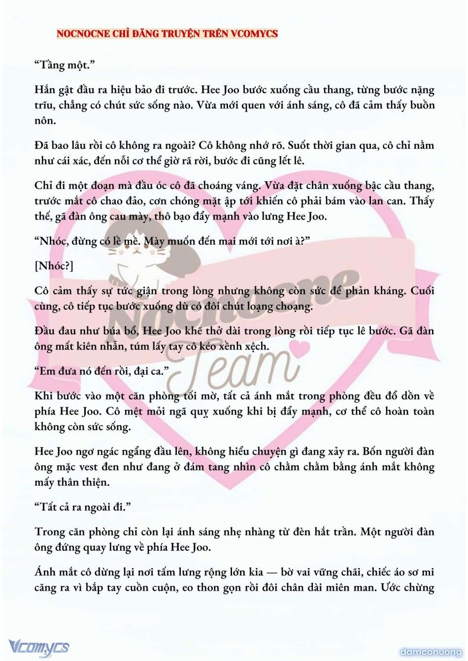 đọc truyện [full] [novel] Ai Mới Thật Sự Là Kẻ Rác Rưởi? Chương 1 ảnh 4 tại Thiên Thai Truyện