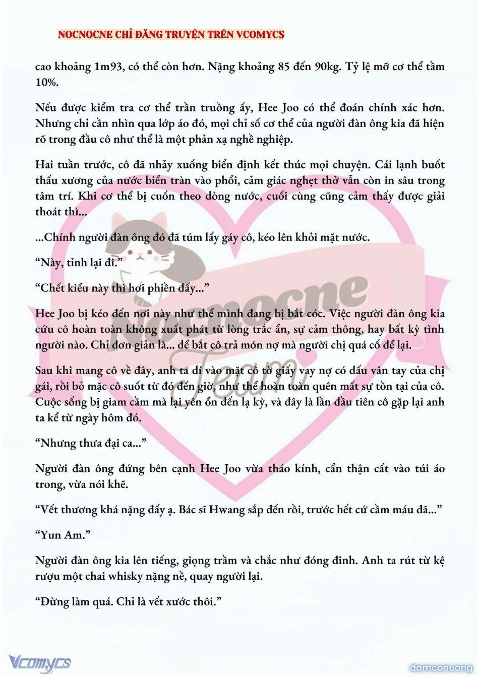 đọc truyện [full] [novel] Ai Mới Thật Sự Là Kẻ Rác Rưởi? Chương 1 ảnh 5 tại Thiên Thai Truyện