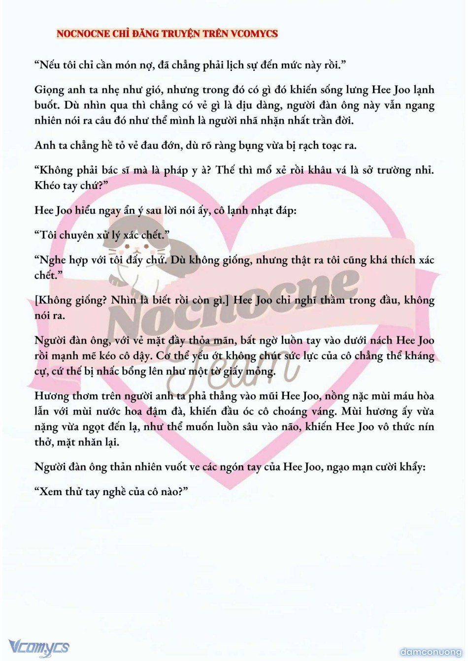 đọc truyện [full] [novel] Ai Mới Thật Sự Là Kẻ Rác Rưởi? Chương 1 ảnh 8 tại Thiên Thai Truyện