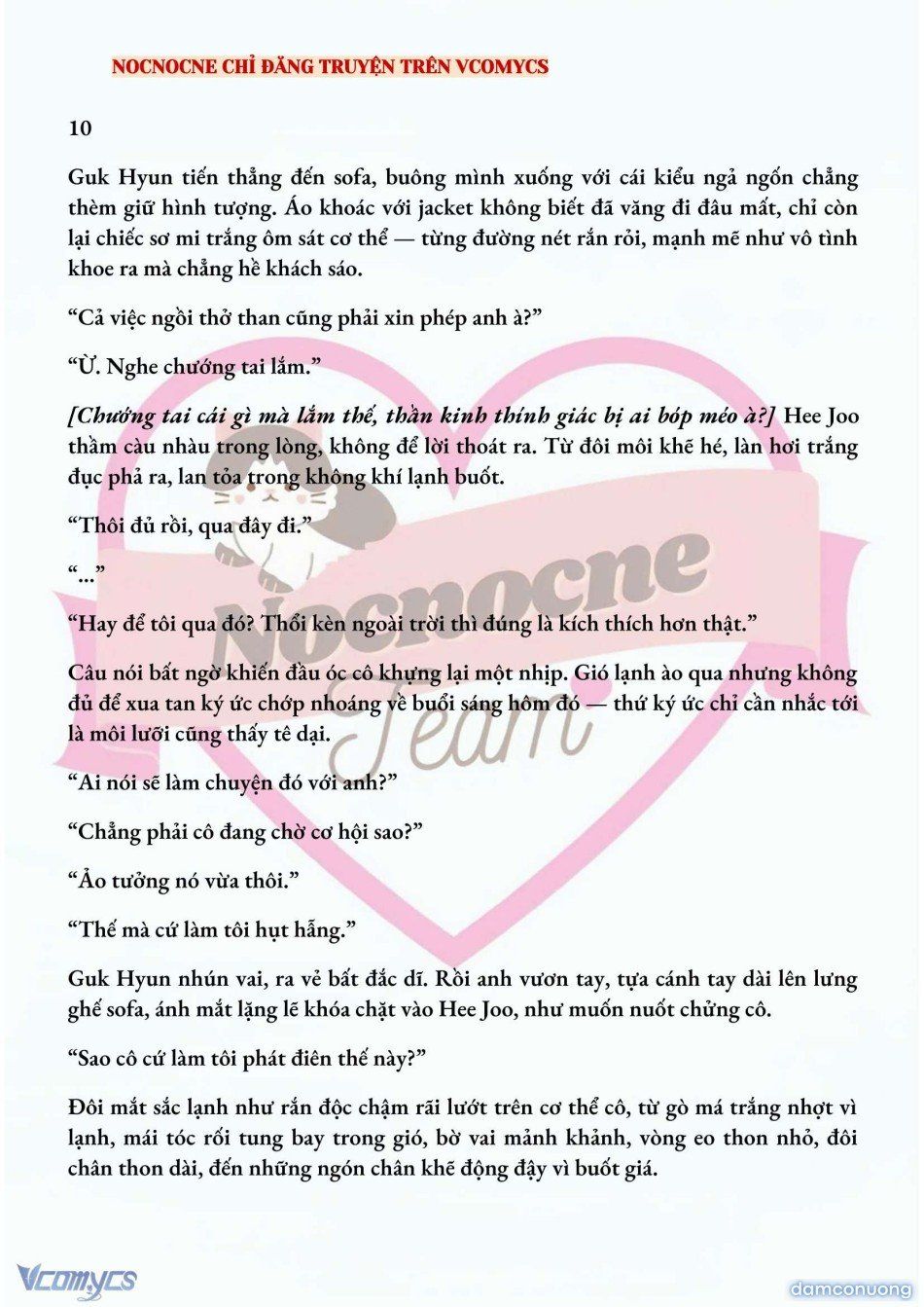 đọc truyện [full] [novel] Ai Mới Thật Sự Là Kẻ Rác Rưởi? Chương 10 ảnh 3 tại Thiên Thai Truyện