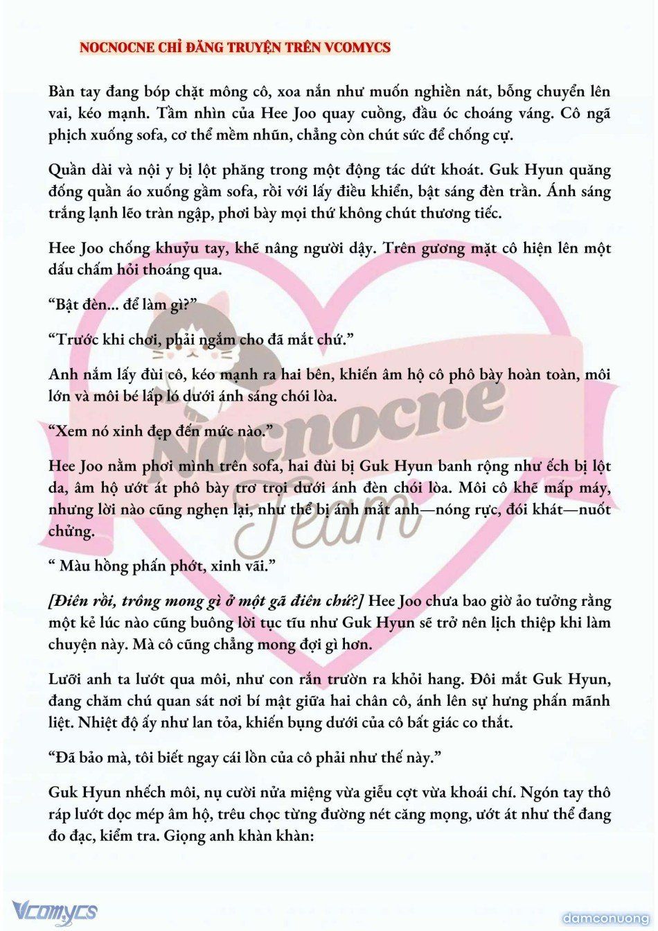 đọc truyện [full] [novel] Ai Mới Thật Sự Là Kẻ Rác Rưởi? Chương 10 ảnh 6 tại Thiên Thai Truyện