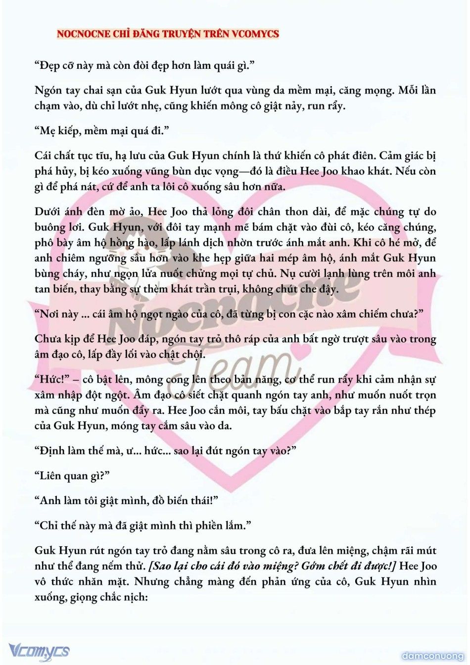 đọc truyện [full] [novel] Ai Mới Thật Sự Là Kẻ Rác Rưởi? Chương 10 ảnh 7 tại Thiên Thai Truyện