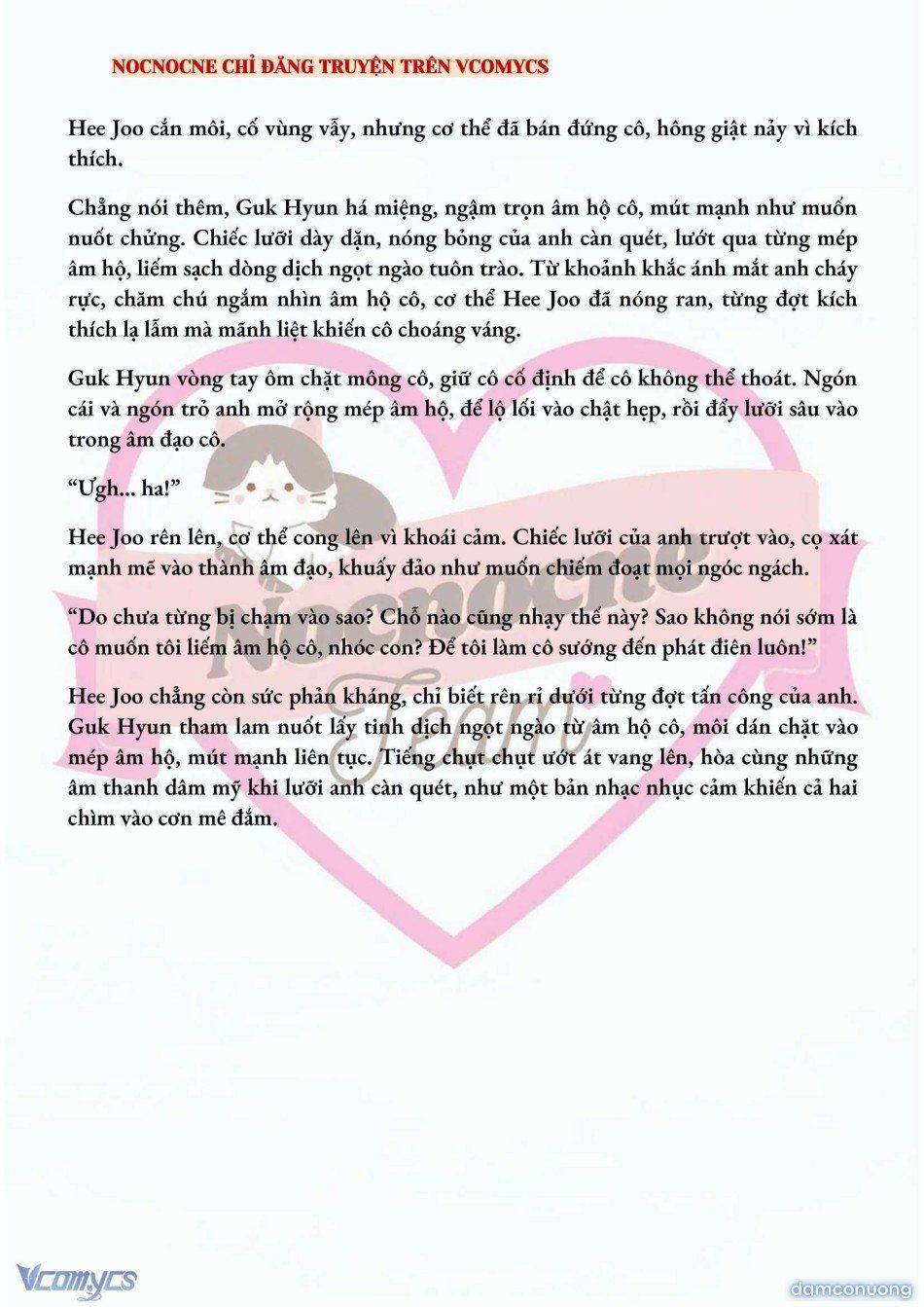 đọc truyện [full] [novel] Ai Mới Thật Sự Là Kẻ Rác Rưởi? Chương 10 ảnh 9 tại Thiên Thai Truyện