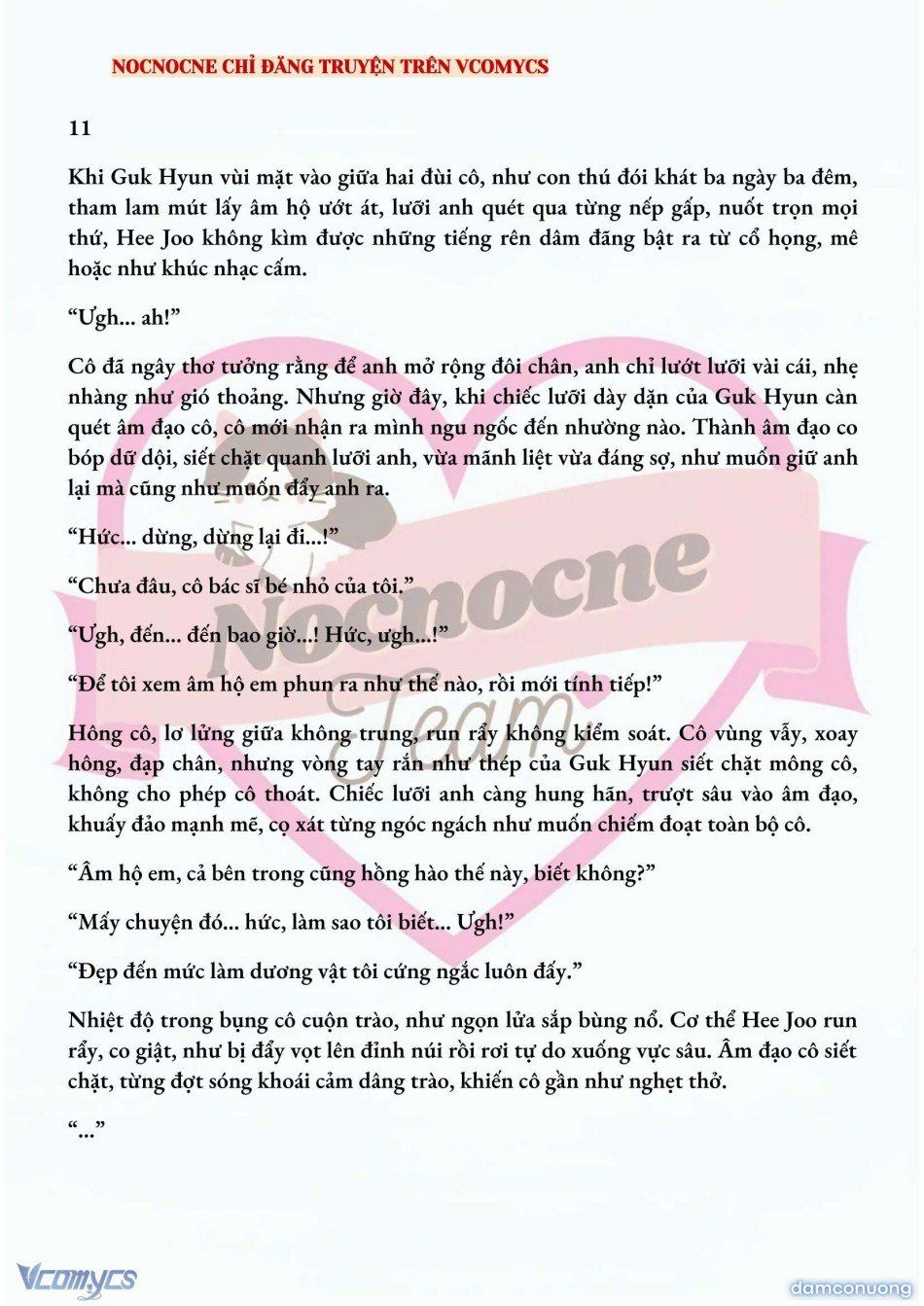 đọc truyện [full] [novel] Ai Mới Thật Sự Là Kẻ Rác Rưởi? Chương 11 ảnh 3 tại Thiên Thai Truyện