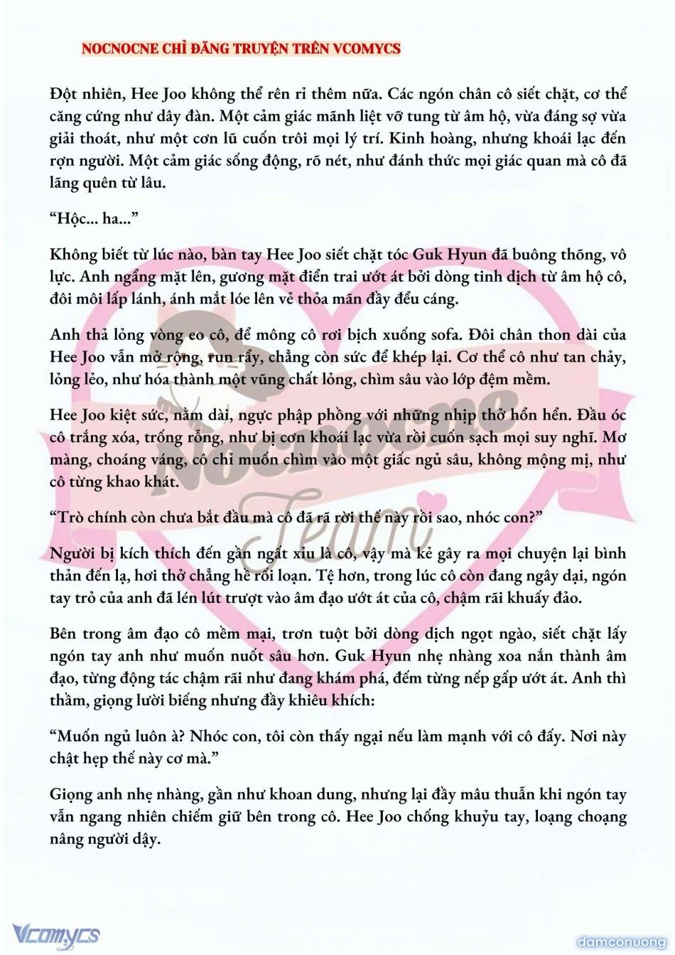 đọc truyện [full] [novel] Ai Mới Thật Sự Là Kẻ Rác Rưởi? Chương 11 ảnh 4 tại Thiên Thai Truyện