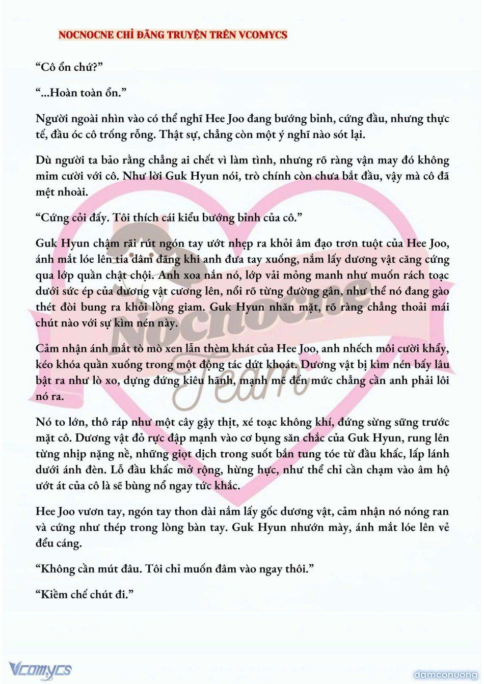 đọc truyện [full] [novel] Ai Mới Thật Sự Là Kẻ Rác Rưởi? Chương 11 ảnh 5 tại Thiên Thai Truyện