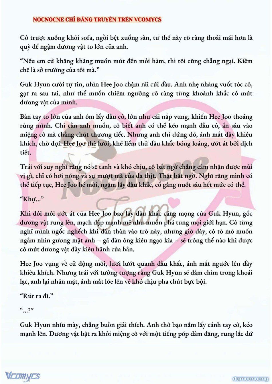 đọc truyện [full] [novel] Ai Mới Thật Sự Là Kẻ Rác Rưởi? Chương 11 ảnh 6 tại Thiên Thai Truyện