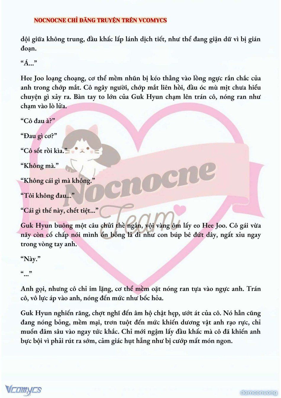 đọc truyện [full] [novel] Ai Mới Thật Sự Là Kẻ Rác Rưởi? Chương 11 ảnh 7 tại Thiên Thai Truyện